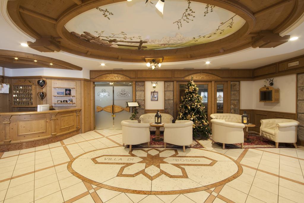 Aparthotel Wellness Villa Di Bosco Тезеро Экстерьер фото
