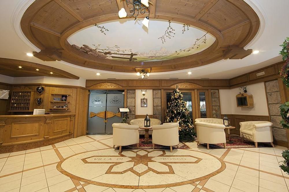 Aparthotel Wellness Villa Di Bosco Тезеро Экстерьер фото