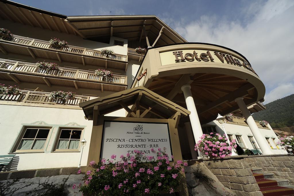 Aparthotel Wellness Villa Di Bosco Тезеро Экстерьер фото